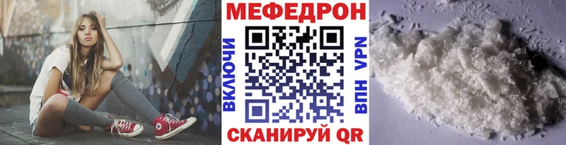 Купить наркотики Вельск ГАШИШ  КОКАИН  Альфа ПВП  Канабис  Меф 