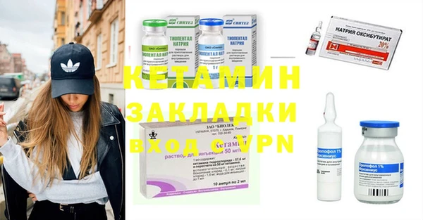 таблы Нея