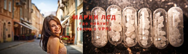ALPHA PVP Семилуки