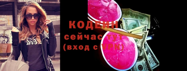 бошки Дубовка