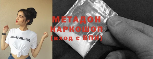 кокаин VHQ Дрезна