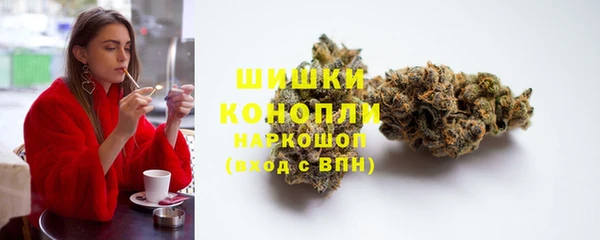 ALPHA PVP Семилуки
