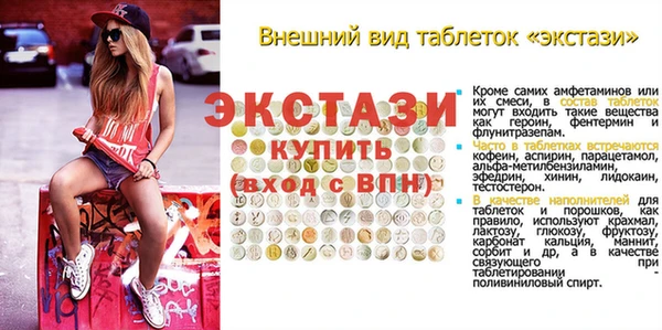 гидра Семикаракорск