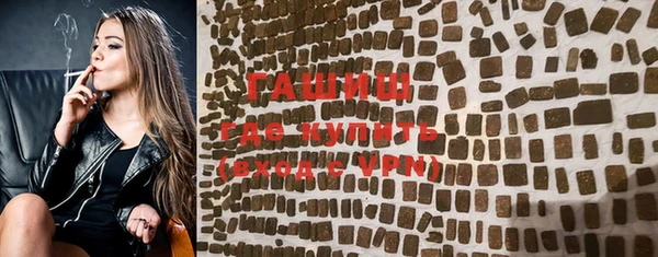 MDMA Premium VHQ Семёнов
