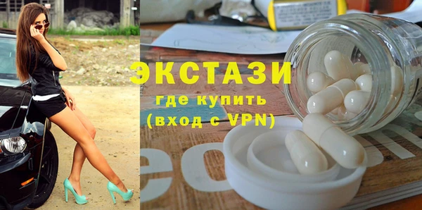 соль курить ск Жердевка