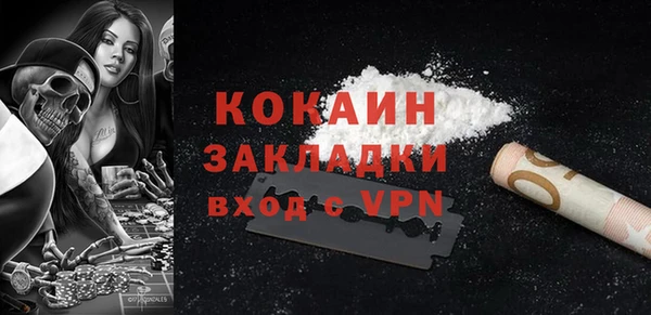 бошки Дубовка