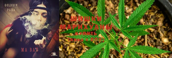 меф VHQ Сосновый Бор