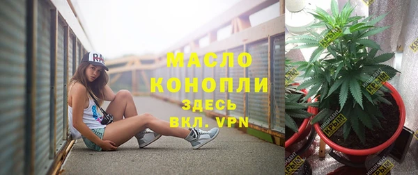 героин Железногорск-Илимский