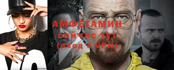 дистиллят марихуана Нефтегорск