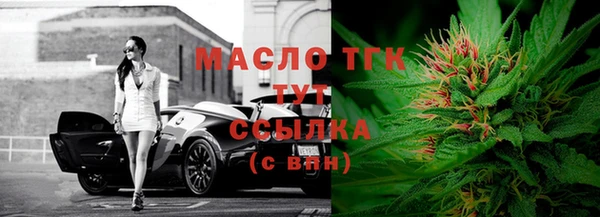 бошки Дубовка