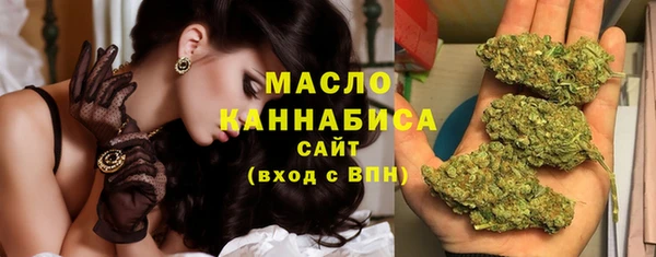 ALPHA PVP Семилуки