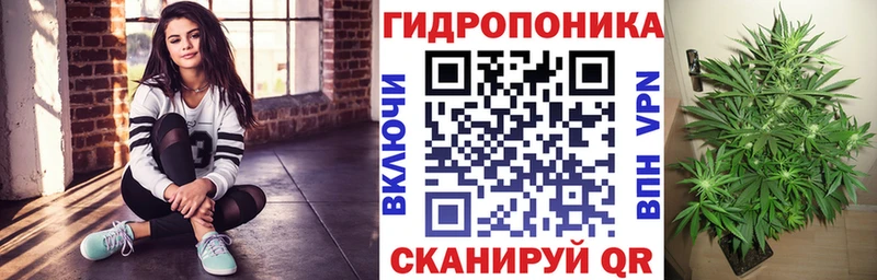 купить  цена  Вельск  Марихуана MAZAR 